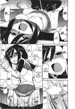 Page 194 of Cheers! 4