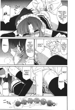 Page 28 of Cheers! 4