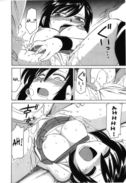 Page 69 of Cheers! 4