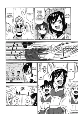 Page 99 of Cheers! 4