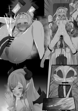 Page 43 of Hypnosis Shion+Choco Series