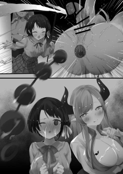 Page 60 of Hypnosis Shion+Choco Series