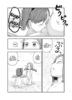 Page 11 of Yuri Tenshi no Futari ga Ecchi na Koto o Suru Manga | A Manga Where Two Lesbian Angels Do Lewd Things Together