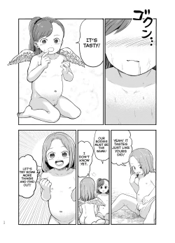 Page 12 of Yuri Tenshi no Futari ga Ecchi na Koto o Suru Manga | A Manga Where Two Lesbian Angels Do Lewd Things Together