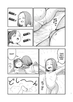Page 17 of Yuri Tenshi no Futari ga Ecchi na Koto o Suru Manga | A Manga Where Two Lesbian Angels Do Lewd Things Together