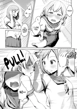 Page 39 of Chinko ga Haetara Dou Suru ka | I’ve Grown a Penis, What Should I Do?