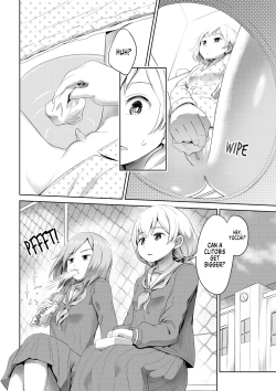 Page 58 of Chinko ga Haetara Dou Suru ka | I’ve Grown a Penis, What Should I Do?