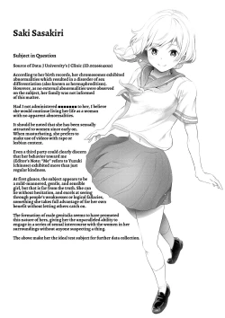 Page 66 of Chinko ga Haetara Dou Suru ka | I’ve Grown a Penis, What Should I Do?