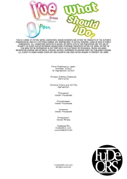 Page 73 of Chinko ga Haetara Dou Suru ka | I’ve Grown a Penis, What Should I Do?