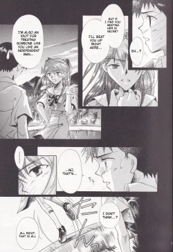 Page 19 of Close Your Eyes Episode 0:4