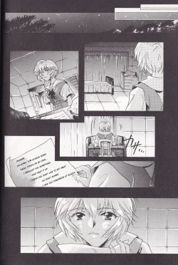 Page 22 of Close Your Eyes Episode 0:4