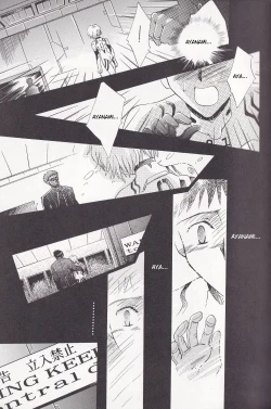 Page 27 of Close Your Eyes Episode 0:4