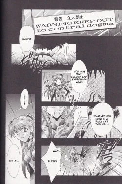 Page 28 of Close Your Eyes Episode 0:4