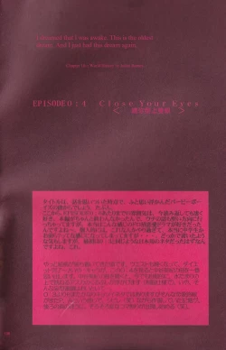 Page 2 of Close Your Eyes Episode 0:4