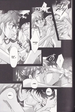 Page 45 of Close Your Eyes Episode 0:4