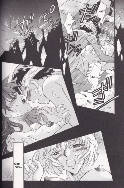 Page 48 of Close Your Eyes Episode 0:4