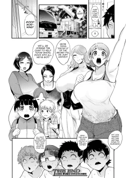 Page 33 of 裏PTA〜若おち〇ぽパコハメ合宿〜