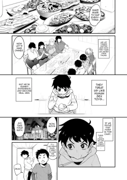 Page 5 of 裏PTA〜若おち〇ぽパコハメ合宿〜