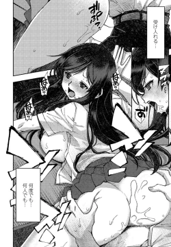 Page 28 of COMIC Penguin Club 2022-10