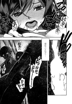 Page 29 of COMIC Penguin Club 2022-10