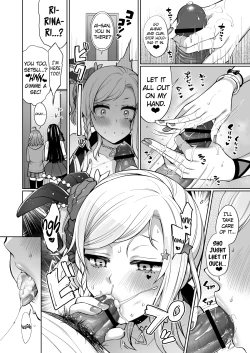 Page 6 of Ai to Icha Love Ecchi