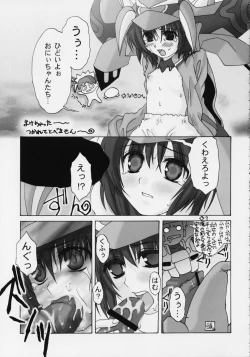 Page 9 of Electra Complex