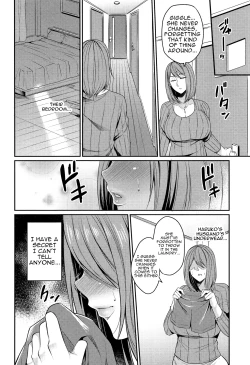 Page 39 of Tsuma Chichi Temptation | Wife Breast Temptation Ch. 1-6
