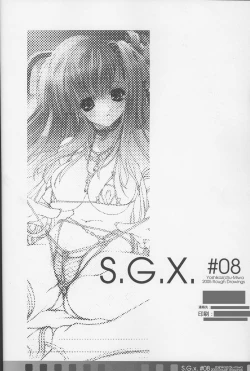 Page 18 of S.G.X. #08