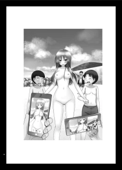 Page 119 of Roshutsu Shoujo Yuugi Kan Plus