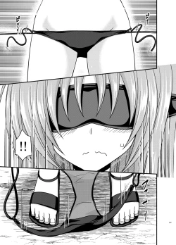 Page 146 of Roshutsu Shoujo Yuugi Kan Plus