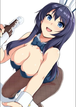 Page 298 of Ane wa Oyaji ni Idakareteru