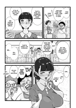 Page 162 of Hitozuma Yusami Sanbusaku Soushuuhen | Married Woman Yusami Trilogy Compilation