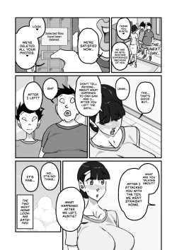 Page 28 of Hitozuma Yusami Sanbusaku Soushuuhen | Married Woman Yusami Trilogy Compilation