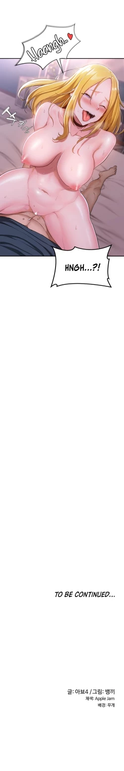 Page 43 of Sextudy Group