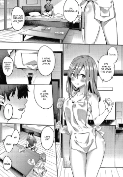 Page 23 of only you 2.0