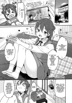 Page 147 of Chuco Chuco Muchu