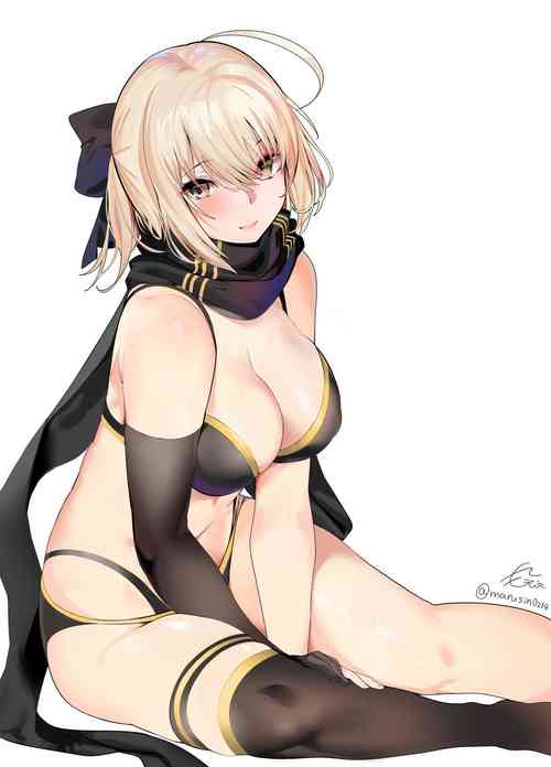 Download Mizugi Okita