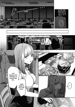 Page 3 of Ayako's Weight Gain