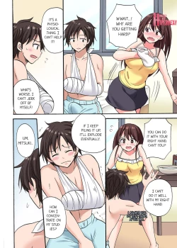 Page 113 of You Said Just the Tip… I Asked My Brother's Girlfriend to Have Sex With Me Without a Condom!!