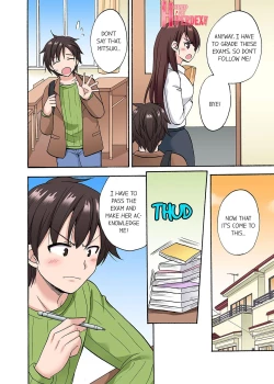 Page 337 of You Said Just the Tip… I Asked My Brother's Girlfriend to Have Sex With Me Without a Condom!!