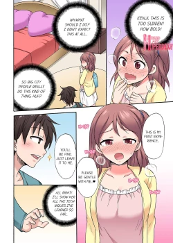 Page 377 of You Said Just the Tip… I Asked My Brother's Girlfriend to Have Sex With Me Without a Condom!!