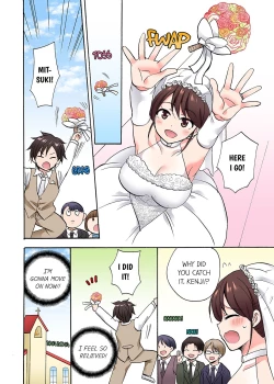 Page 425 of You Said Just the Tip… I Asked My Brother's Girlfriend to Have Sex With Me Without a Condom!!