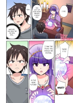 Page 433 of You Said Just the Tip… I Asked My Brother's Girlfriend to Have Sex With Me Without a Condom!!