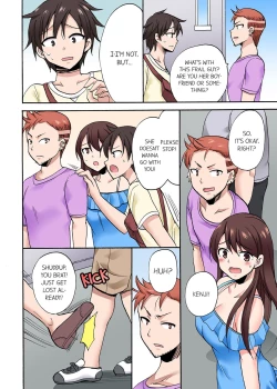 Page 609 of You Said Just the Tip… I Asked My Brother's Girlfriend to Have Sex With Me Without a Condom!!