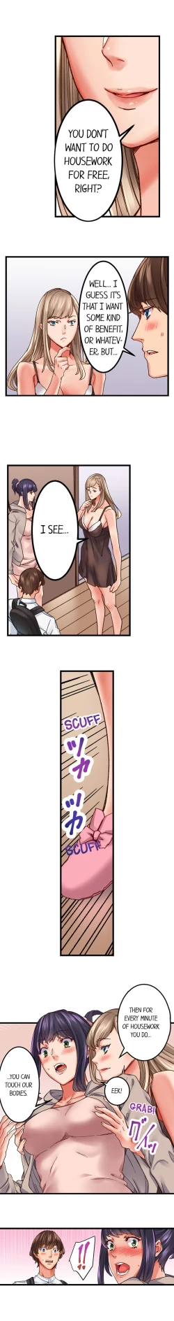 Page 10 of The Share House’s Secret Rule