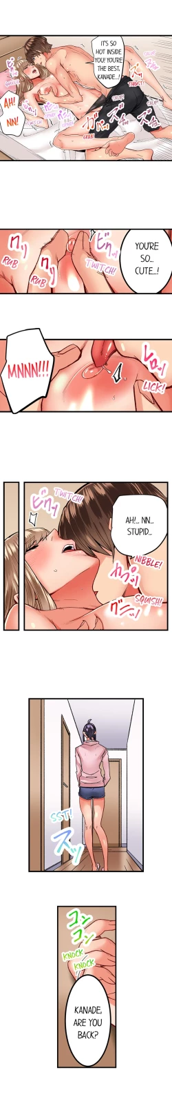 Page 135 of The Share House’s Secret Rule