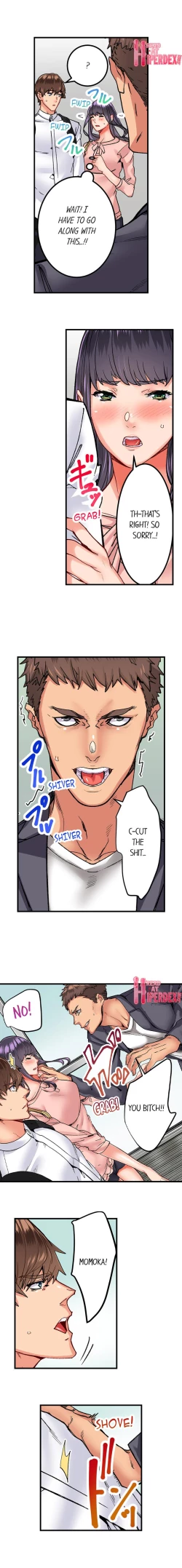 Page 159 of The Share House’s Secret Rule