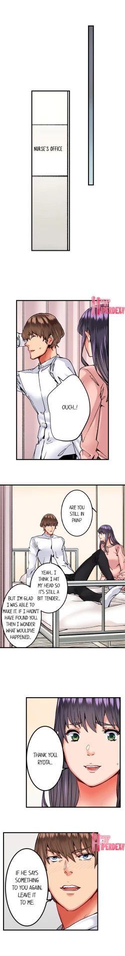 Page 164 of The Share House’s Secret Rule