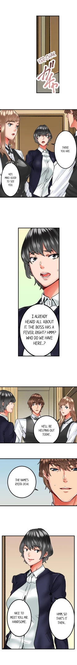 Page 189 of The Share House’s Secret Rule