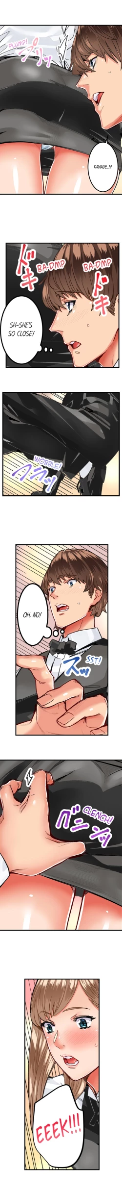 Page 191 of The Share House’s Secret Rule